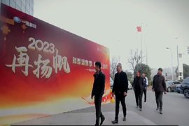 一汽解放 徐州朗驰2023新春大拜年活动圆满举办