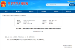 ���������û������������ֱ���仧����