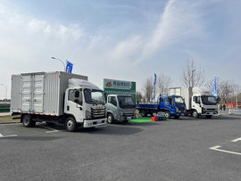 动力满满,诚意满满!康铃卡车正式发布运多多N1&康铃小财神