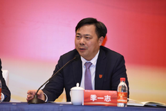 ��һ־:Χ������Դ��չ ���Ӻý������