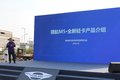 好车不贵耐用实惠--福田领航M5南京试驾