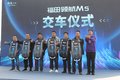 好车不贵耐用实惠--福田领航M5南京试驾