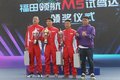 好车不贵耐用实惠--福田领航M5南京试驾