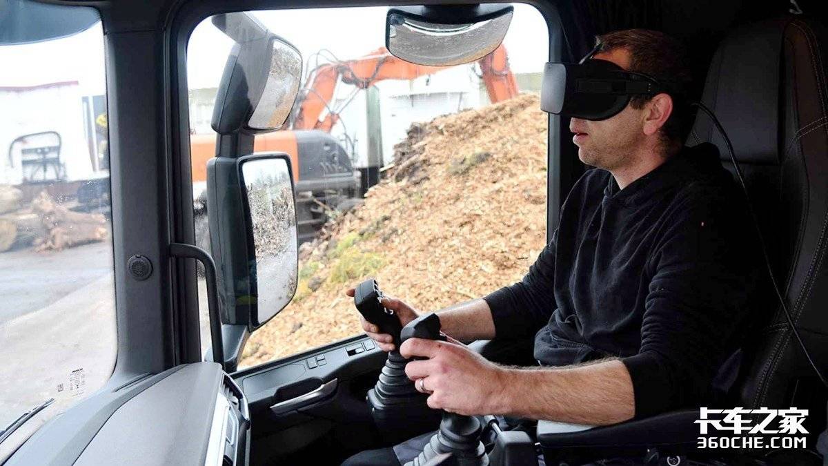不下车就能完成装卸 带上VR眼镜安全又高效 未来运输还能这么酷？