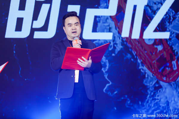 经销商信心满满 联合重卡进入起飞前的滑行状态