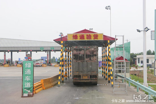 全省推行！6米以内8吨以下货车平峰时段不再限行