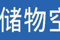 高顶双卧大货厢 大黄蜂Plus拉快递很强