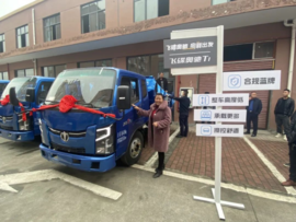 飞碟奥驰，向新出发——飞碟奥驰T1产品推介会盛况来袭！