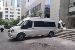 �Ϻ������ó���������ߵĳ��;�Ȼ����