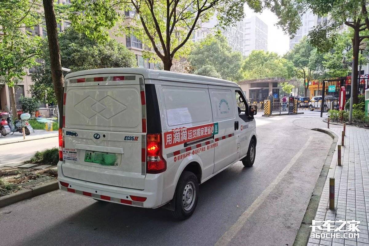 上海城配第二期调研数据分析：出镜率最高的车型竟然是它