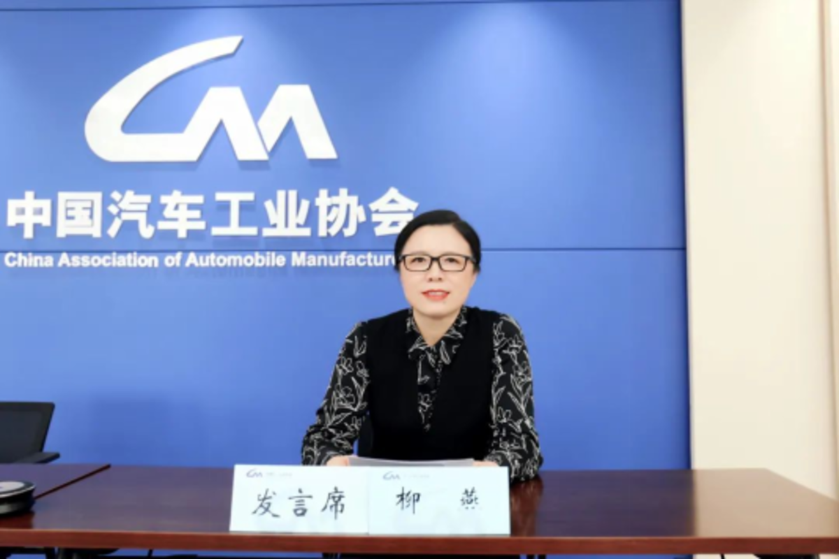 2023中国汽车论坛将于7月5-7日在上海嘉定召开！