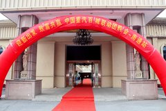 �й����������Ῠ�ٳ������Ź�����ͨվ