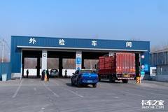 ����������-��ռ���ƹ۲�վ��������(1)