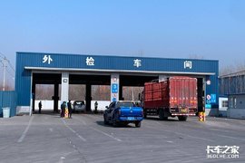 东南西北中市占上牌观察站 济宁上牌 城配 绿通 高速牵引信息汇总(1)