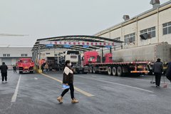 ������������ռ���ƹ۲���:�Ϻ�����-2