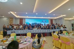 ��ҵ��װ��10���Զ���Ƥ�����������