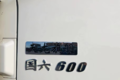 东康老友记丨绿通用东康王师傅说靠得住