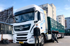 �������Ѽ�ح��ͨ�ö�����ʦ��˵����ס