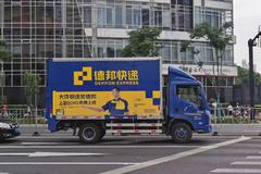 �Ῠ���ʣ�4��2�����Ῠ����ǰ;��