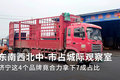 济宁哪些品牌黄牌货车受欢迎实拍告诉你