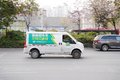 市场回温了？市占上牌观察站广州汇总2