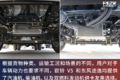 途逸T5Q对比欧铃V5 预算五万你选谁？