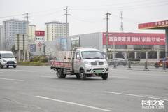 ������������ռ���ƹ۲�վ:ȫ������-2