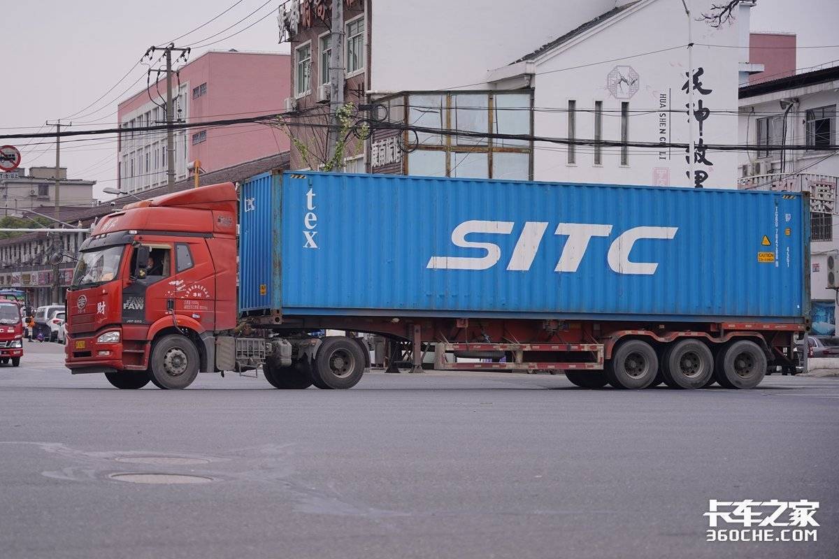 五部门：禁止超重箱进出港口、装卸车