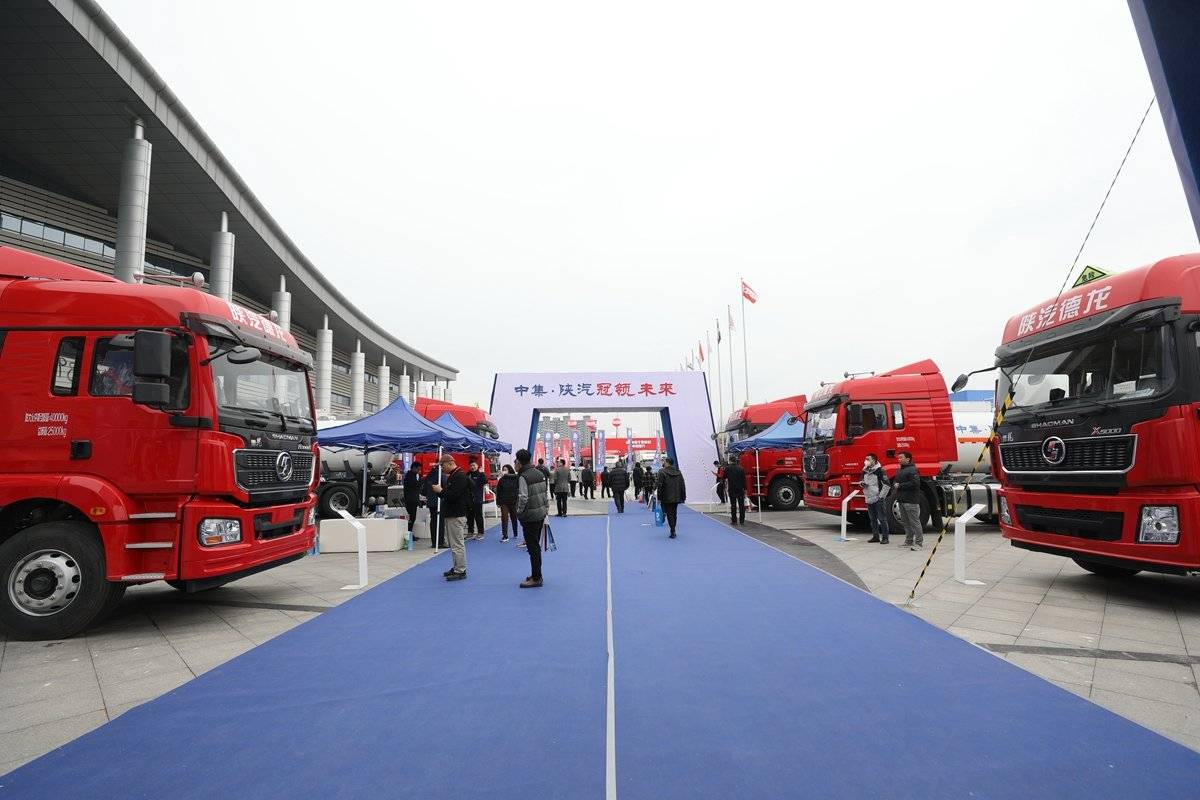第十八届中国(梁山)专用汽车展览会开幕