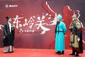 古风说新车 新朱宏旗舰版燃爆卡车圈！