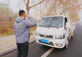 勇敢逐梦，信念为坚——退伍兵卡友携途逸坚守传承