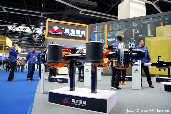 轻量化+百万公里免维护 从凤宝重科看挂车桥发展趋势