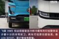 城配冷藏选啥车？这俩混动轻卡莫错过！
