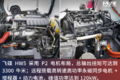 城配冷藏选啥车？这俩混动轻卡莫错过！