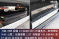 城配冷藏选啥车？这俩混动轻卡莫错过！