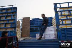 ������ȥ�������Ῠ�����Ŀ�ƻ���·