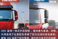 谁是6米8中的王者解放J6G乘龙H5V你站谁