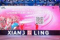 王者来袭 大赣一场 祥菱M Pro焕新发布