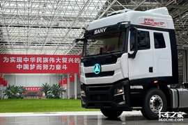 “超级马力”加速 国内重卡跨入600马力时代