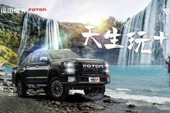 �Ŀ�·Ұ �Գ����ѺϷ�ս��̽������·