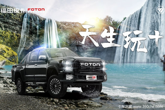 “心宽路野，以车会友” 天生玩+合肥战队探访江南天路