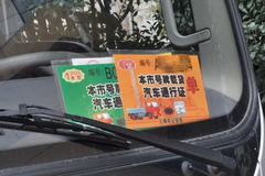 ����ԴҲҪ���ҿ�����һ����3600Ԫ