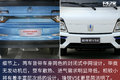 300km续航 能拉1.5吨 两款纯电小卡咋选
