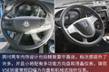 300km续航 能拉1.5吨 两款纯电小卡咋选