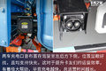 300km续航 能拉1.5吨 两款纯电小卡咋选