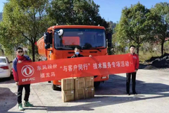 �㿪�� �������ͳ�ר�ò�Ʒ���¹�