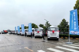 大客户现场签约60台！解放青汽JK6搅拌车正式上市