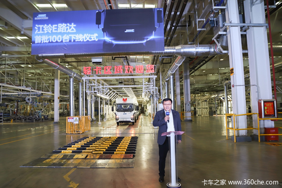 江铃E路达100台下线 定义全球纯电轻卡新标准