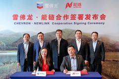 ѩ����Я�����������ڻ��׼Һ�����վ