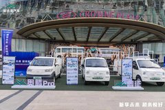 冲刺300%增长目标！新吉奥发布年度新品帅豹、睿征系列以及奥腾Pro